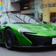 Daily Driving A P1 Is McLarening Done Right